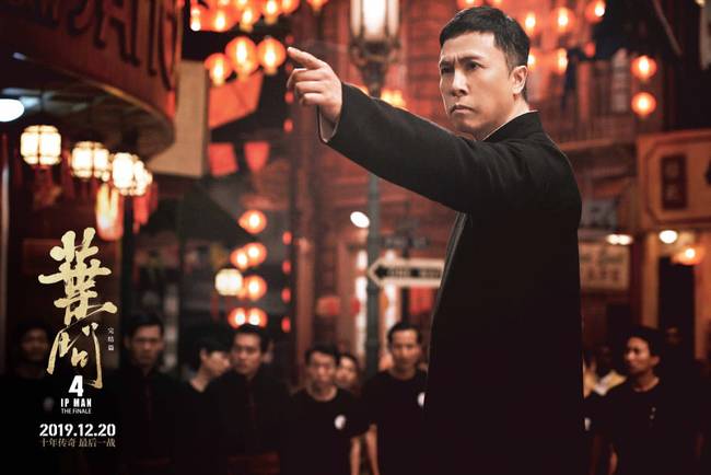 叶问4票房破10亿，成为中国影史上最卖座的功夫电影